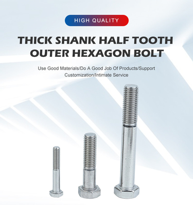 Stock Thread Hex Bolt aus Edelstahl DIN Standard mit einfacher Oberfläche